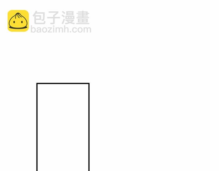 第56话 尘封的过往
