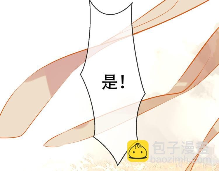 第56话 尘封的过往
