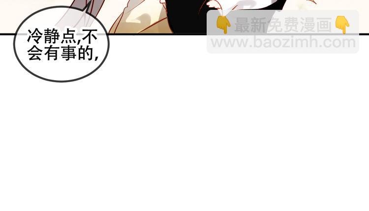 第56话 尘封的过往
