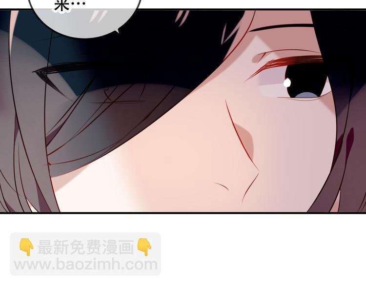第56话 尘封的过往
