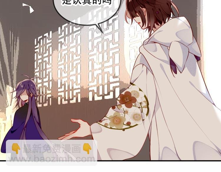 第57话 美色