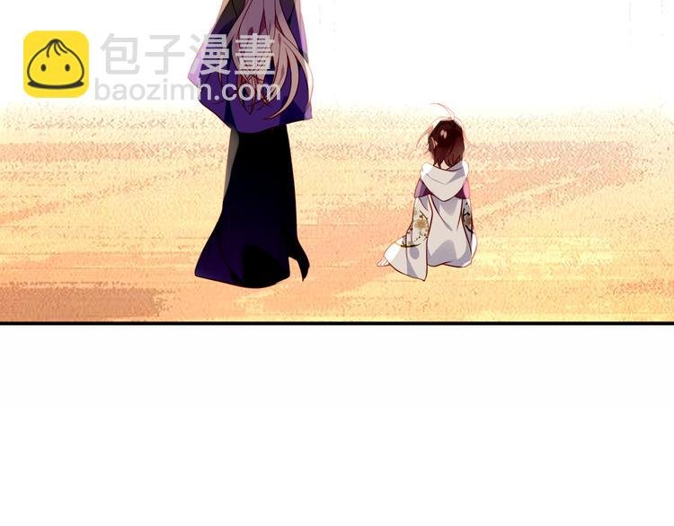 第57话 美色
