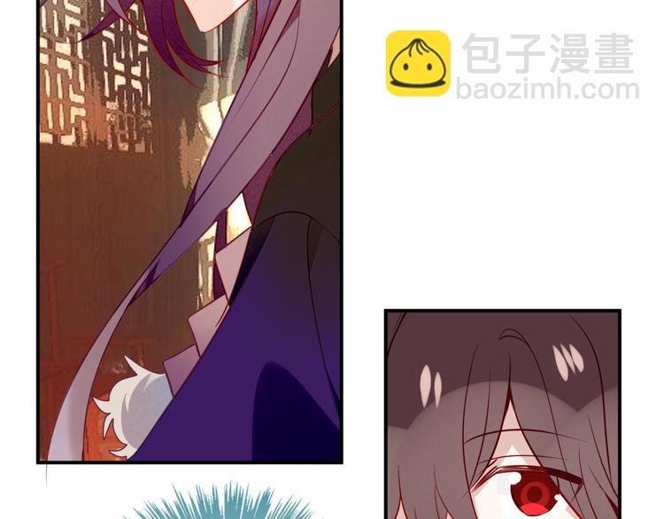 第57话 美色