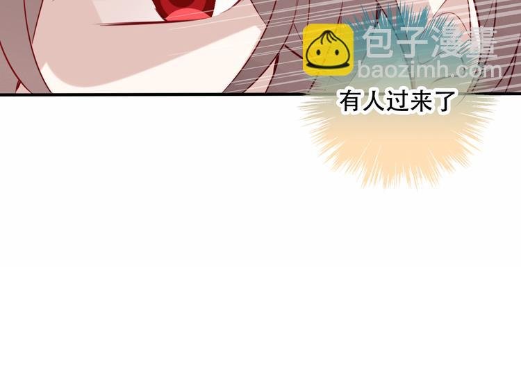 第57话 美色