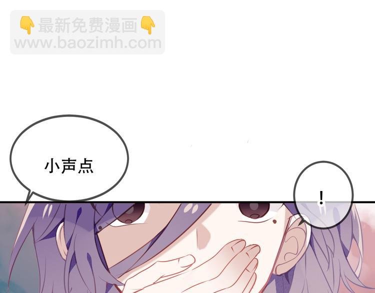 第57话 美色
