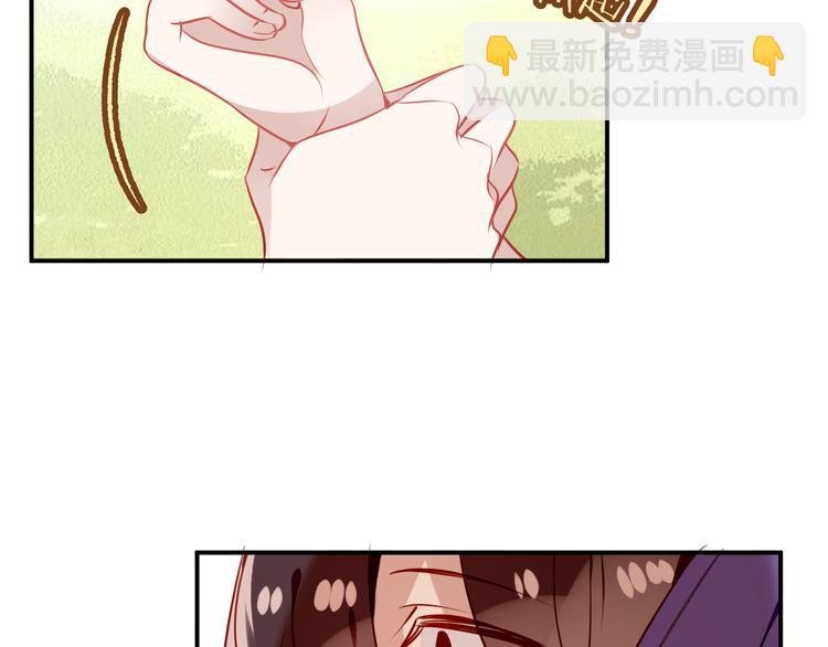 第57话 美色