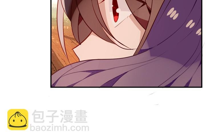 第57话 美色