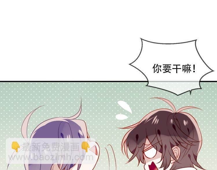 第57话 美色