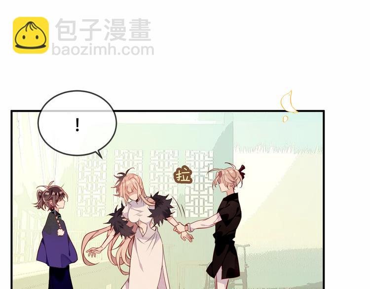 第58话 气炸的金云裂