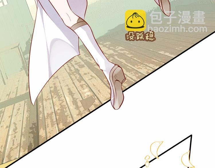 第58话 气炸的金云裂
