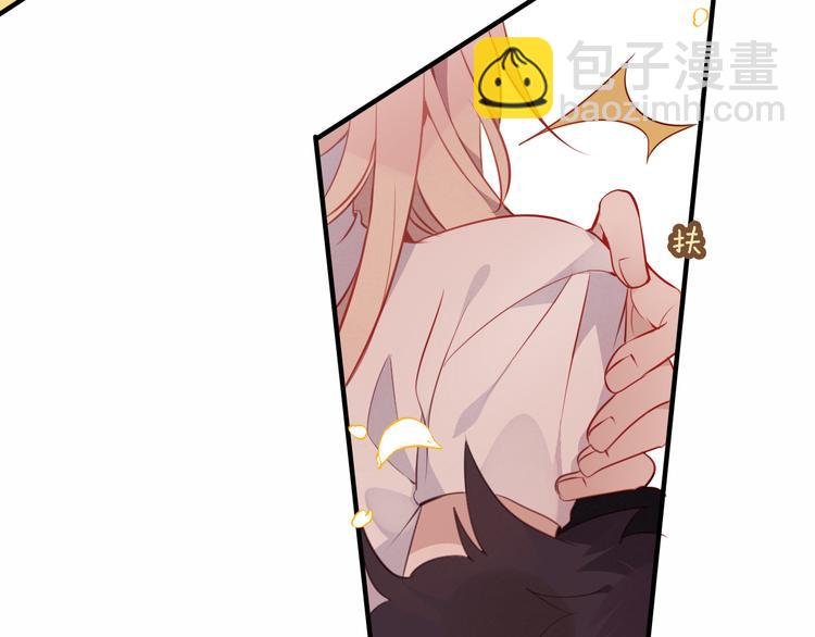 第58话 气炸的金云裂