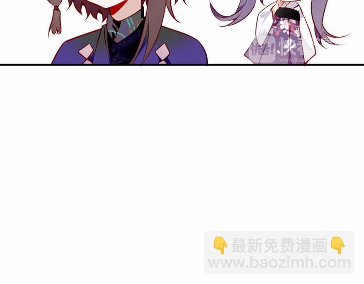 第58话 气炸的金云裂