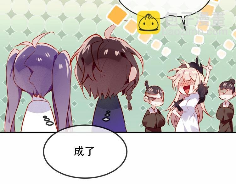 第58话 气炸的金云裂