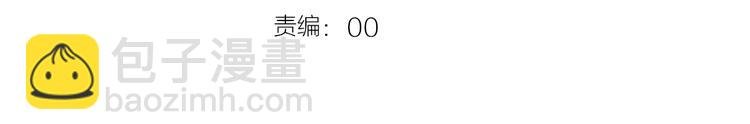 第59话 独占你的喜欢