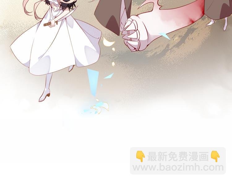 第59话 独占你的喜欢
