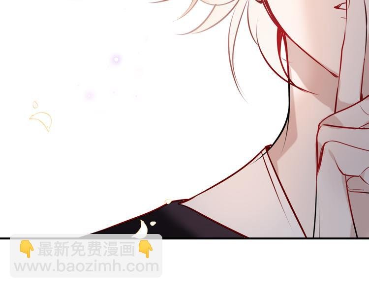 第59话 独占你的喜欢