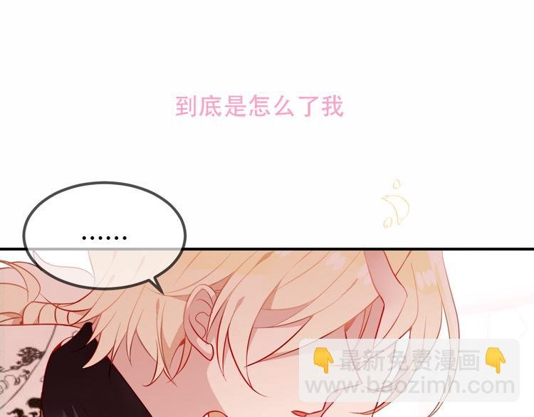 第60话 我要她