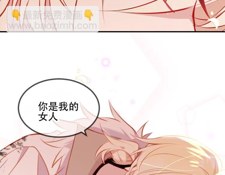 第60话 我要她