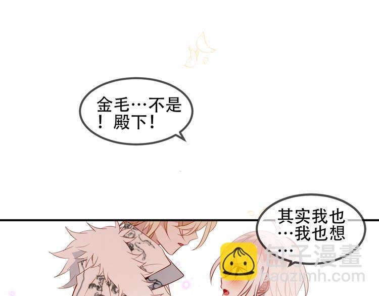 第60话 我要她