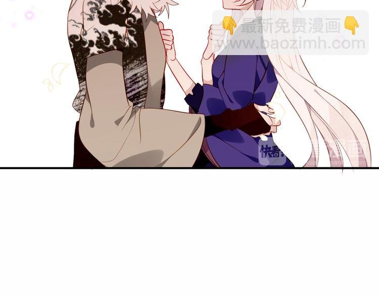 第60话 我要她