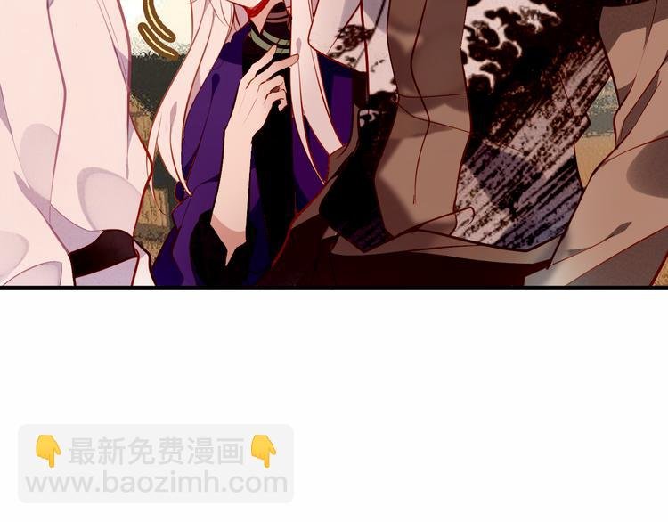 第61话 被神明欺骗的世界