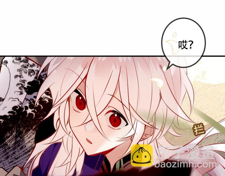 第61话 被神明欺骗的世界