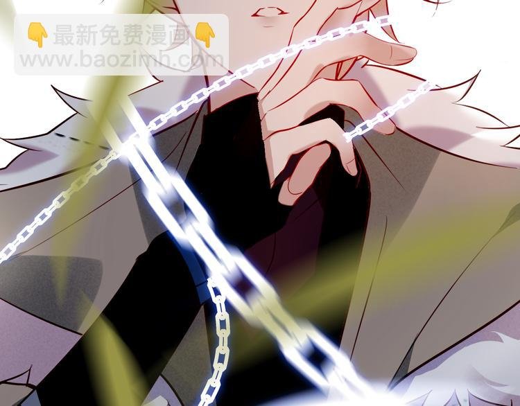 第61话 被神明欺骗的世界