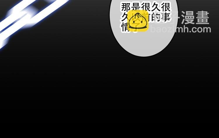 第61话 被神明欺骗的世界