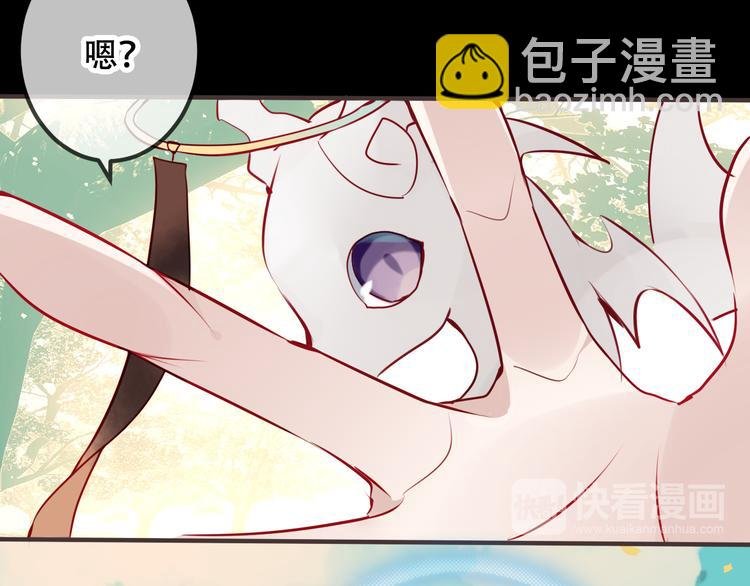 第61话 被神明欺骗的世界