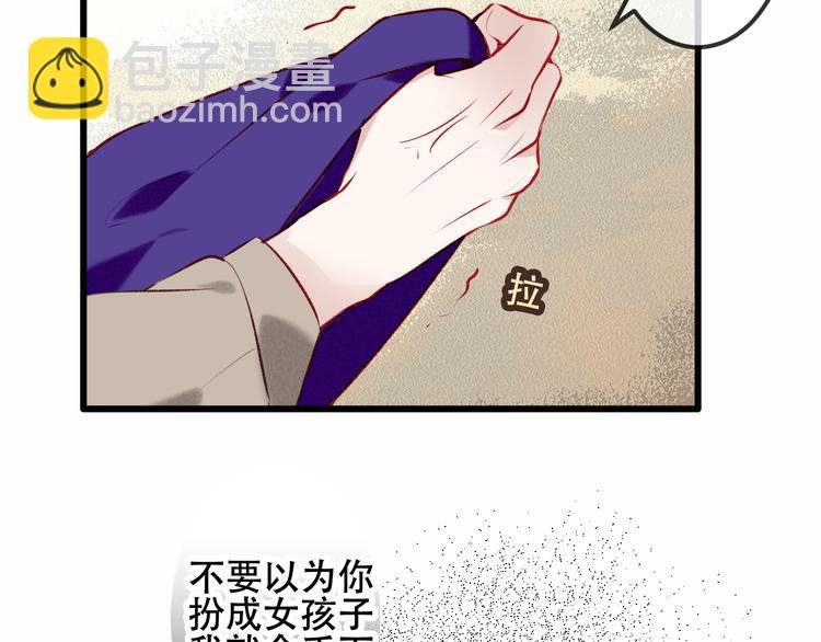 第63话 神的代价