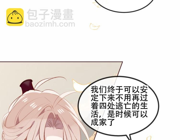 第63话 神的代价