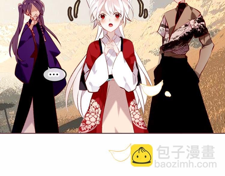 第63话 神的代价
