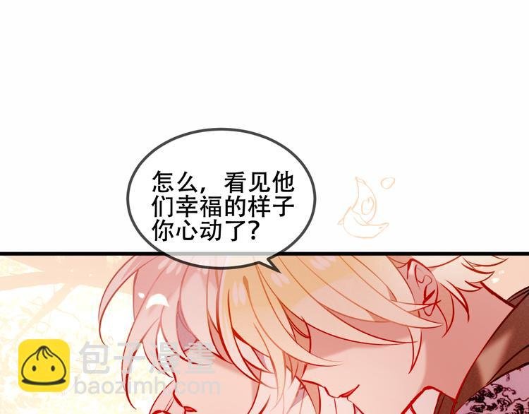 第63话 神的代价