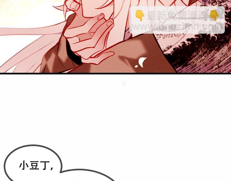 第63话 神的代价