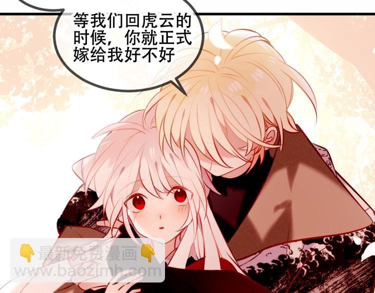 第63话 神的代价