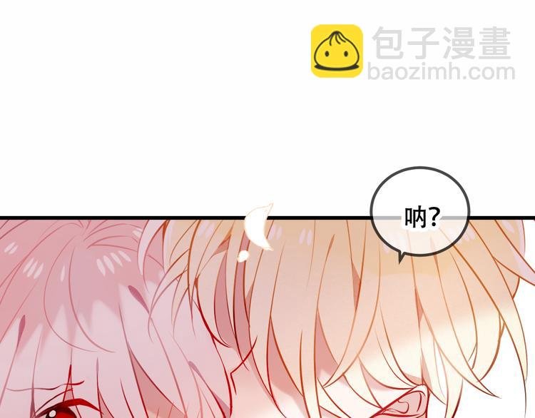 第63话 神的代价