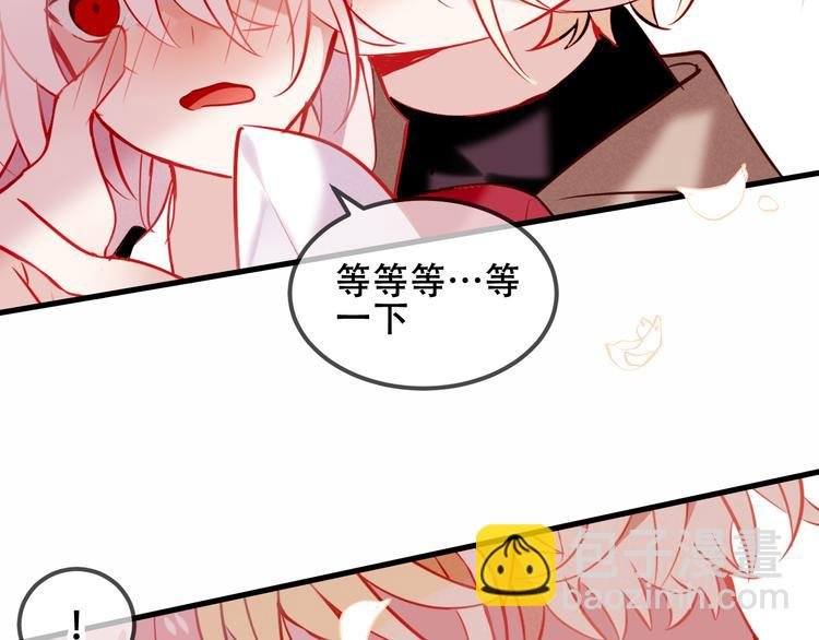 第63话 神的代价