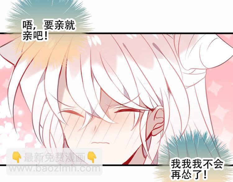 第63话 神的代价