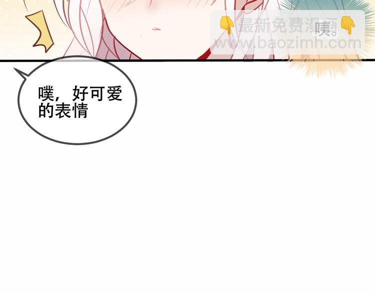 第63话 神的代价