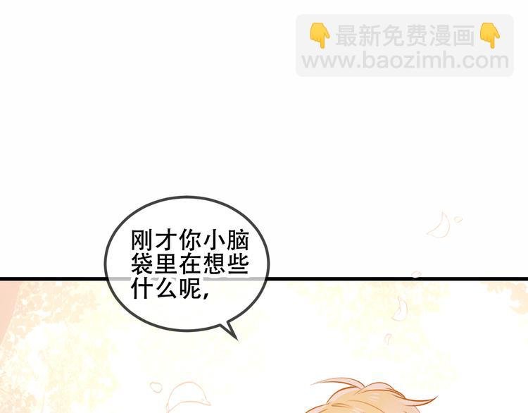 第63话 神的代价