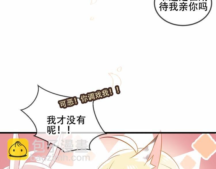 第63话 神的代价