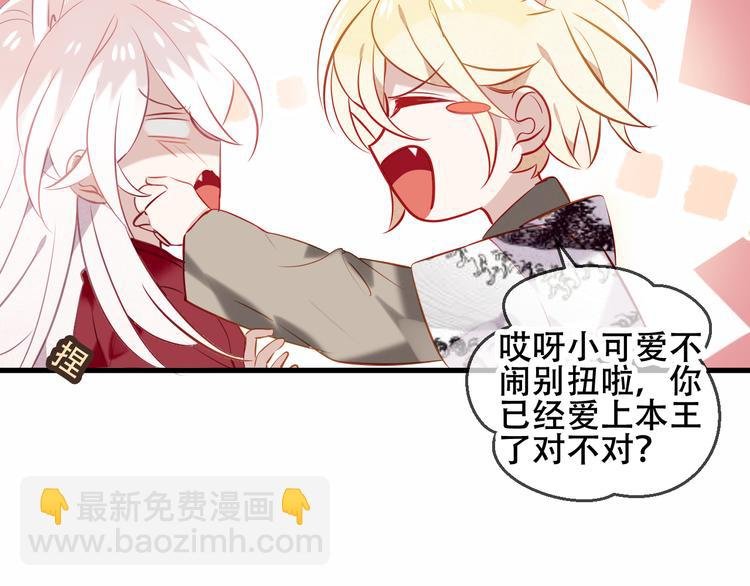 第63话 神的代价