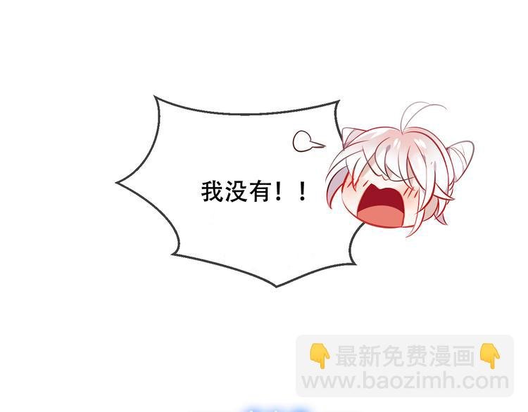 第63话 神的代价