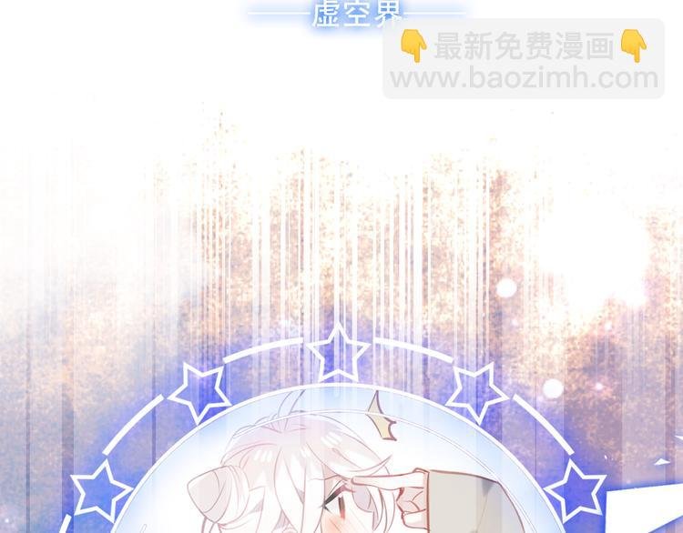 第63话 神的代价