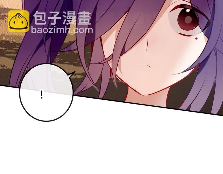 第64话 嗜血！青渊国二皇子