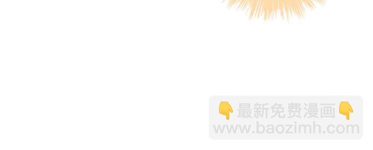 第64话 嗜血！青渊国二皇子