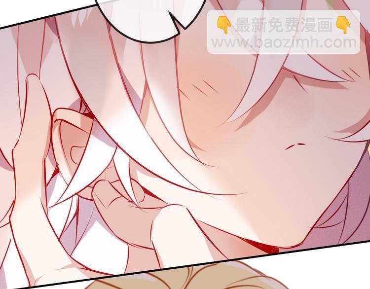 第64话 嗜血！青渊国二皇子