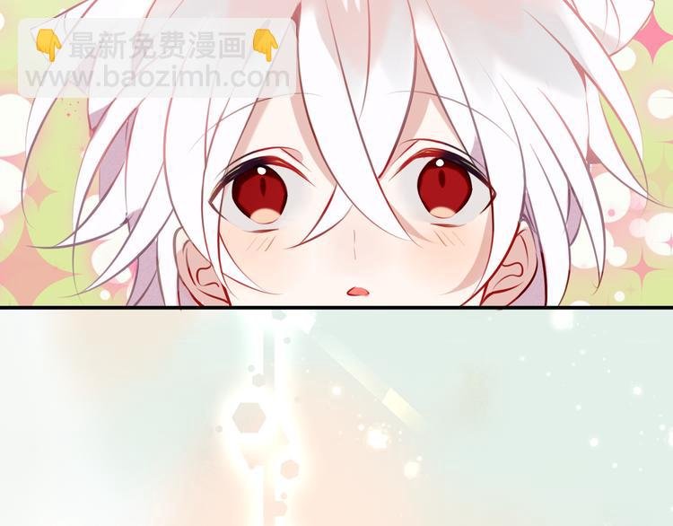 第64话 嗜血！青渊国二皇子