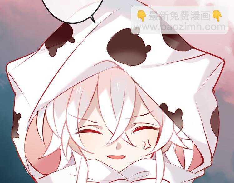第64话 嗜血！青渊国二皇子