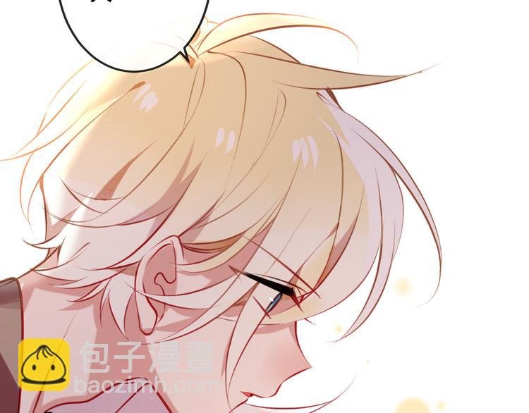 第64话 嗜血！青渊国二皇子